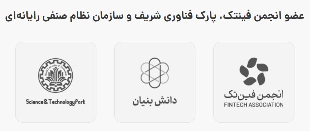پول نو