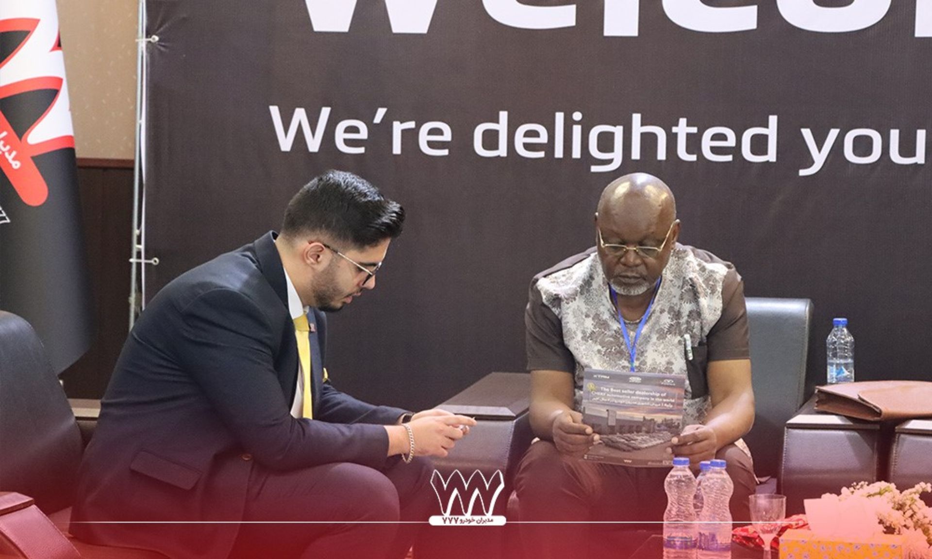 مدیران خودرو