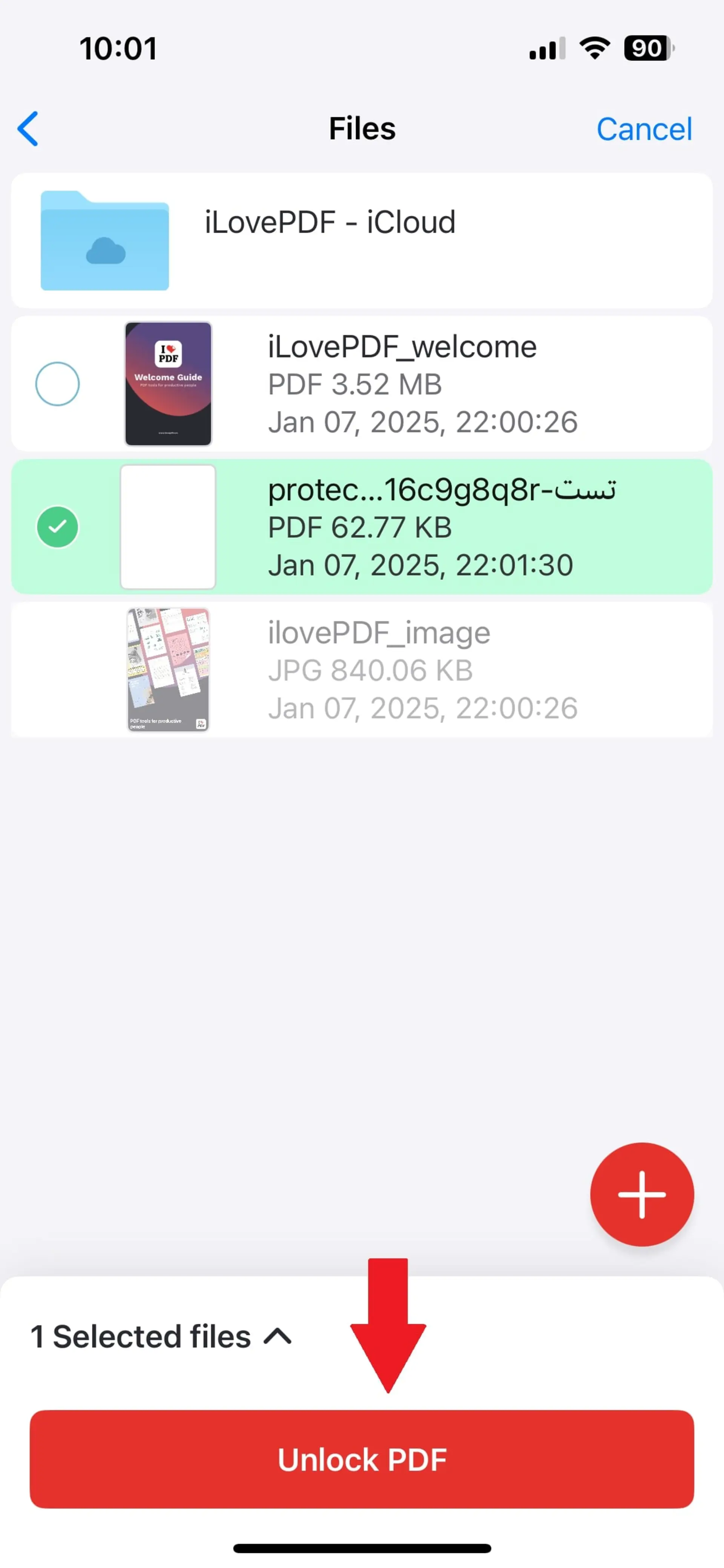 شکستن قفل پی دی اف در آیفون