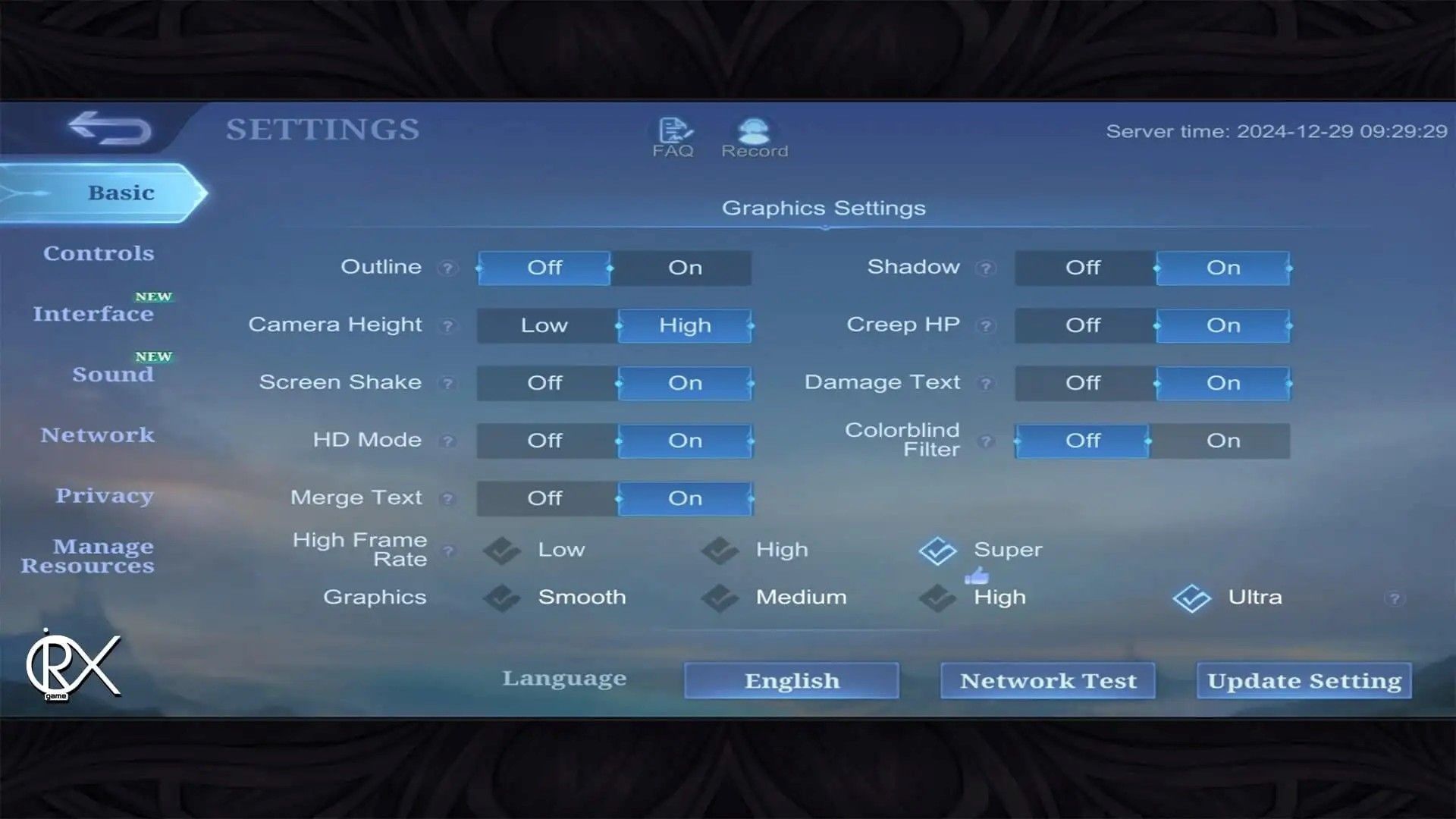 موبایل لجند