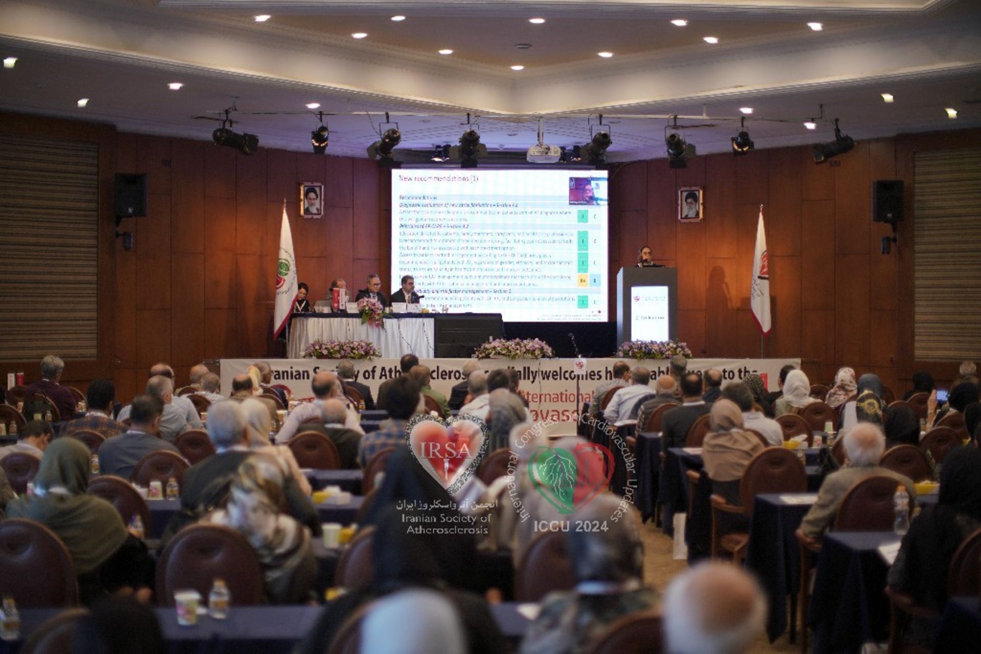 انجمن آترواسکلروز ایران