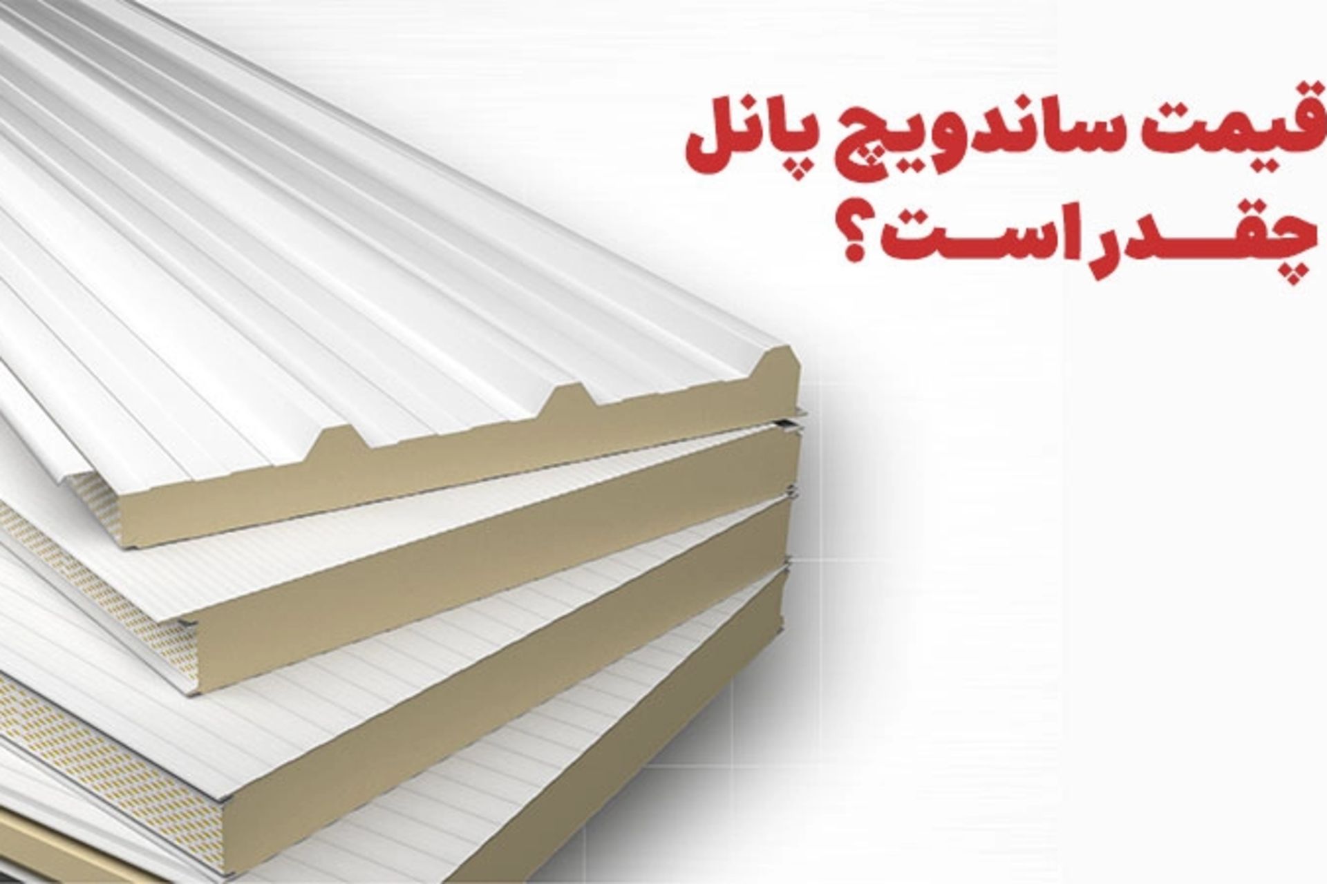 ماموت