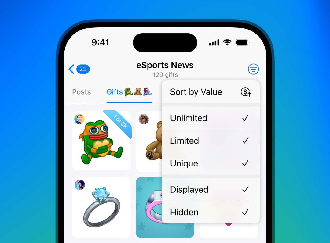 بیتن