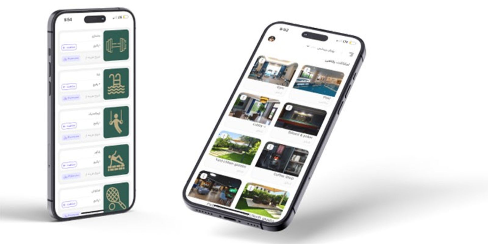 مای لابی من