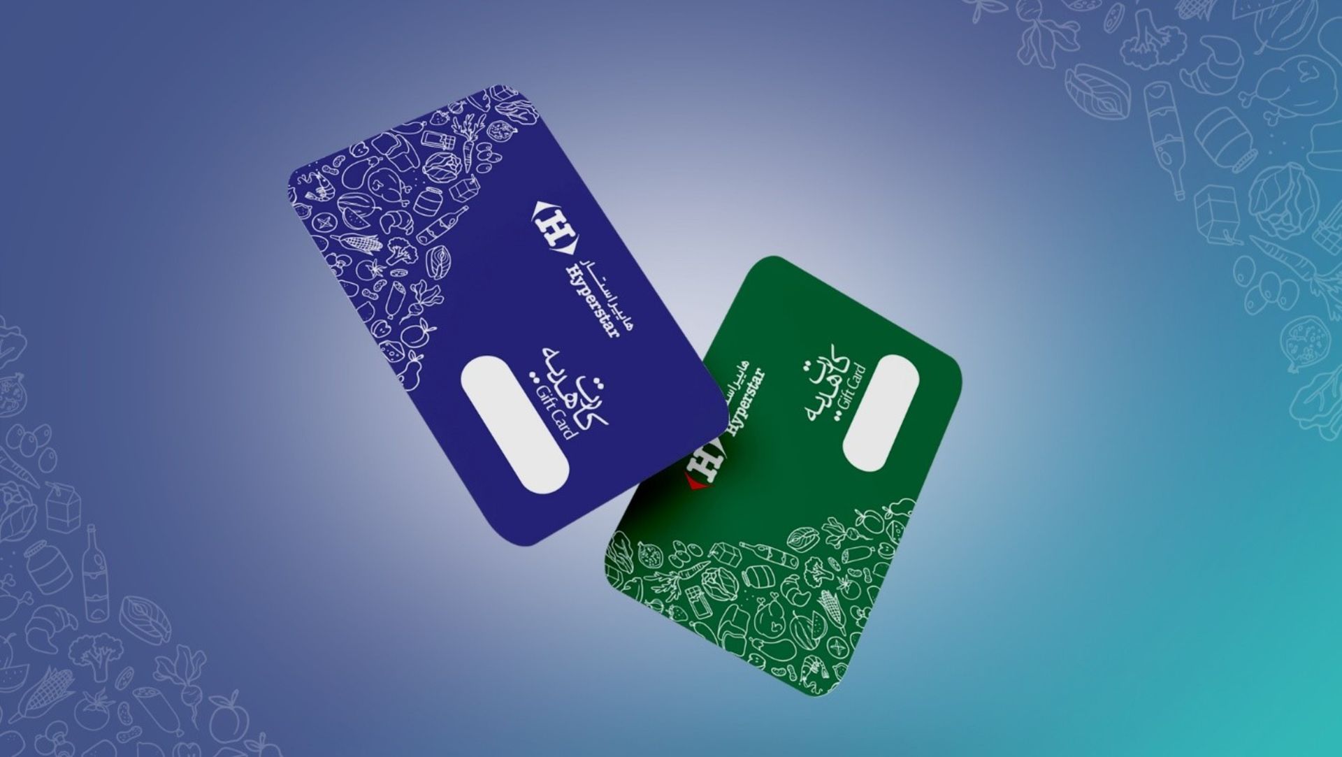 هایپراستار