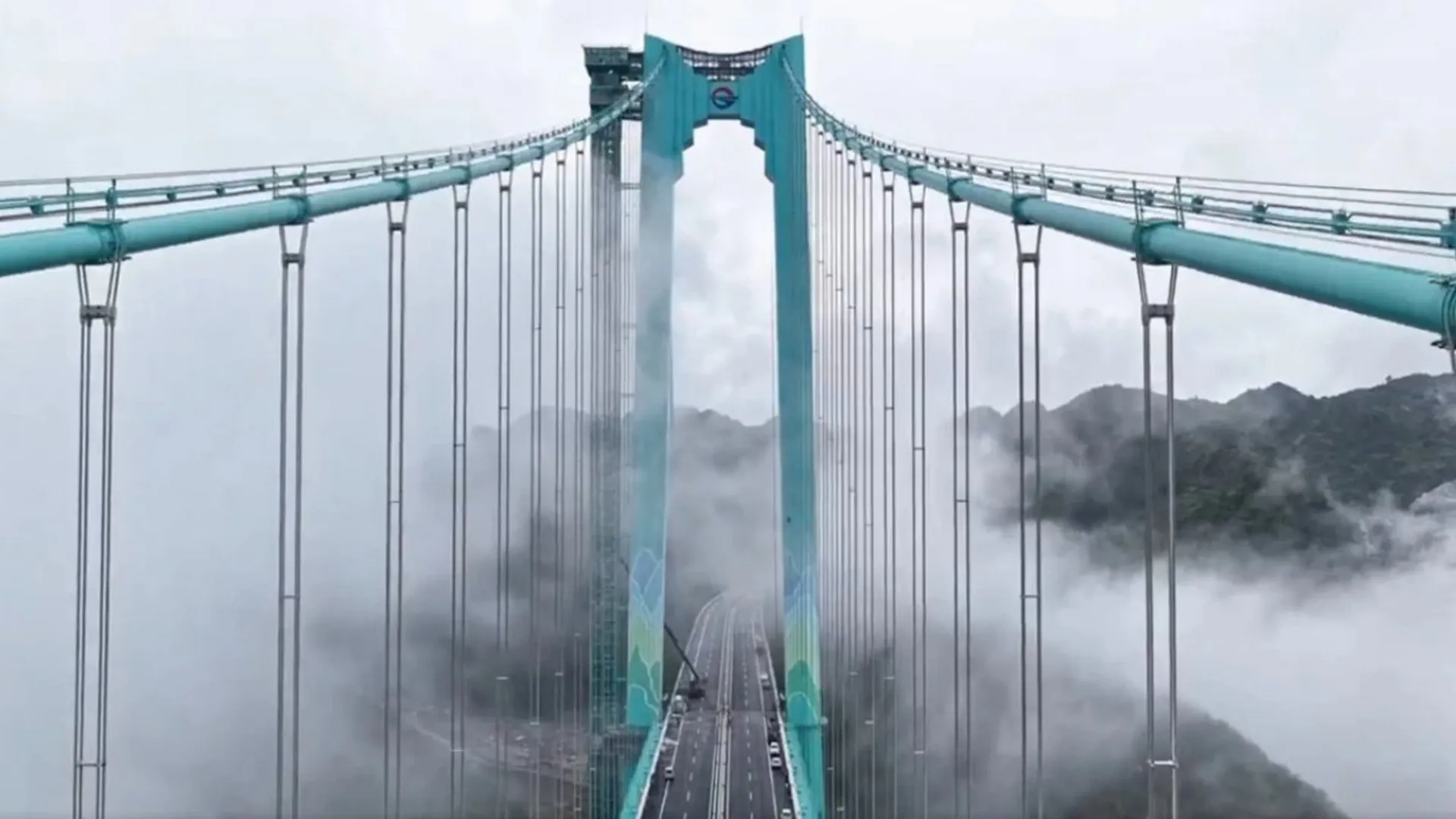 پل هواجیانگ در گویژو چین