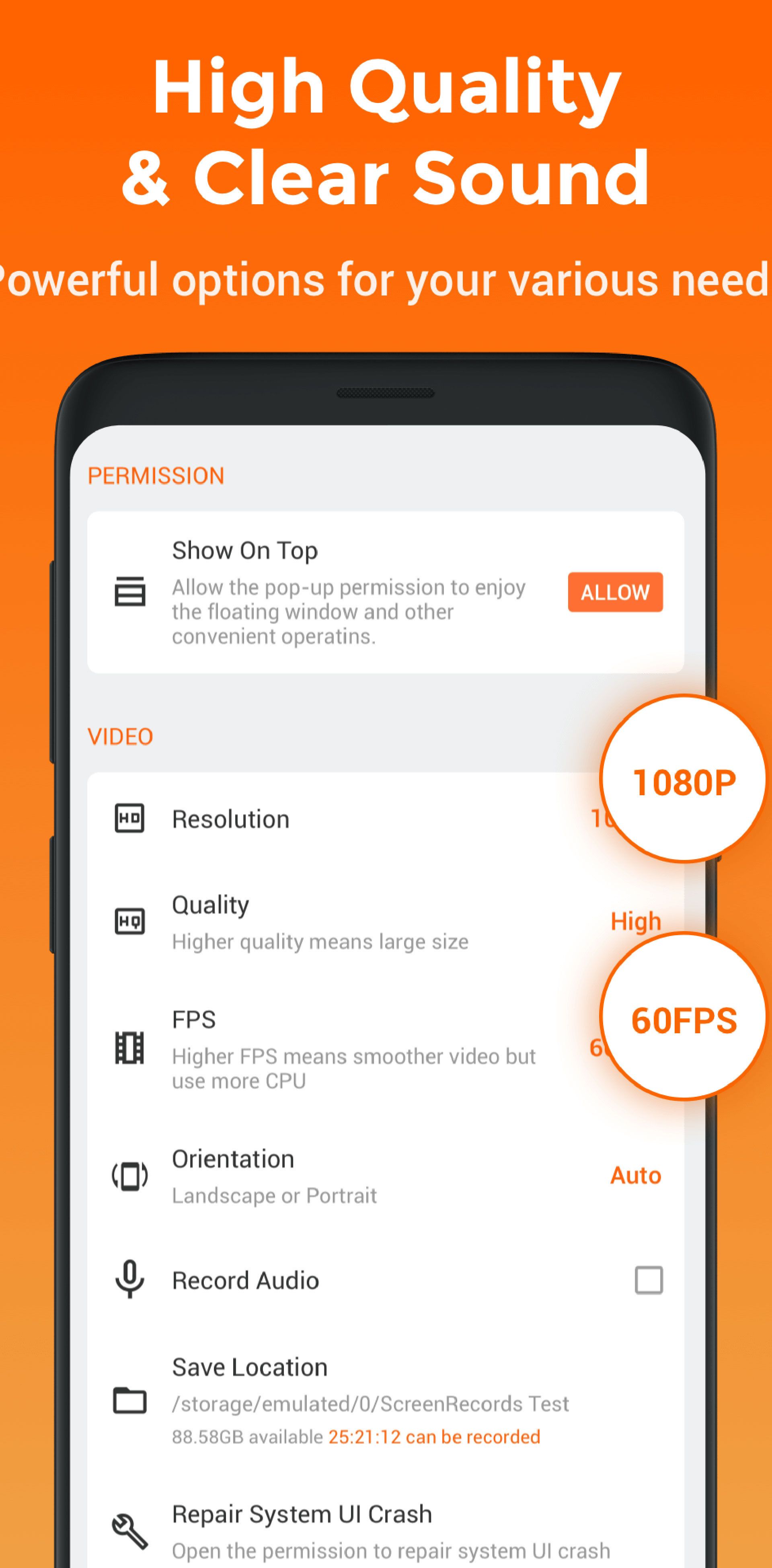 اطلاعات مربوط به کیفیت ویدئو در گوشی هوشمند