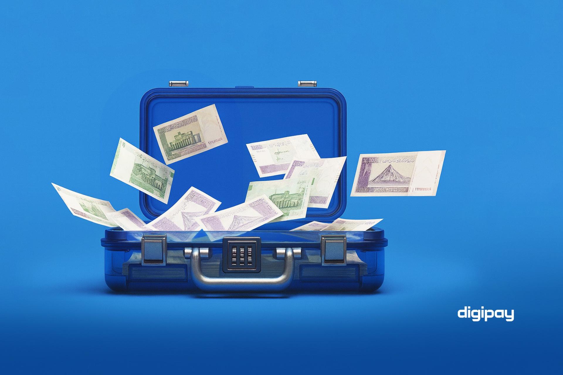 سود روزشمار «کیف ثروت دیجی‌پی» به ۳۰ درصد افزایش یافت