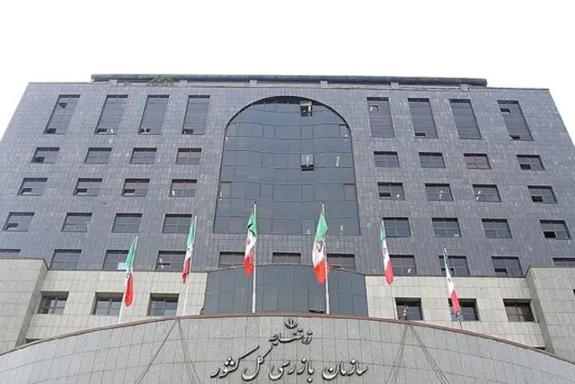رئیس سازمان بازرسی: تخلف‌های اپراتورها در طرح «پرو» شناسایی شد/ وجوه اضافی به مردم برمی‌گردد