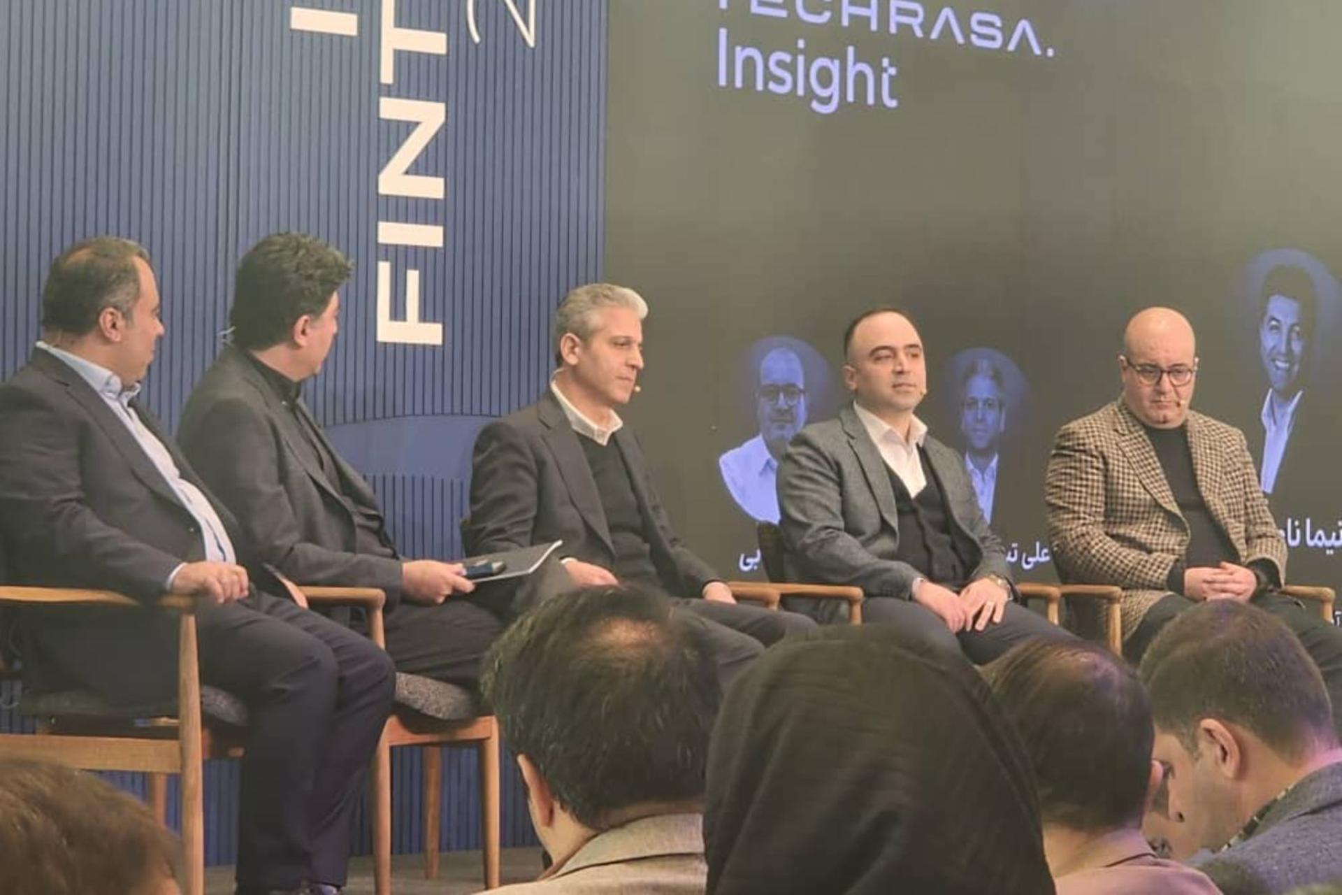 پنل ایران فین تک ۲۰۲۵