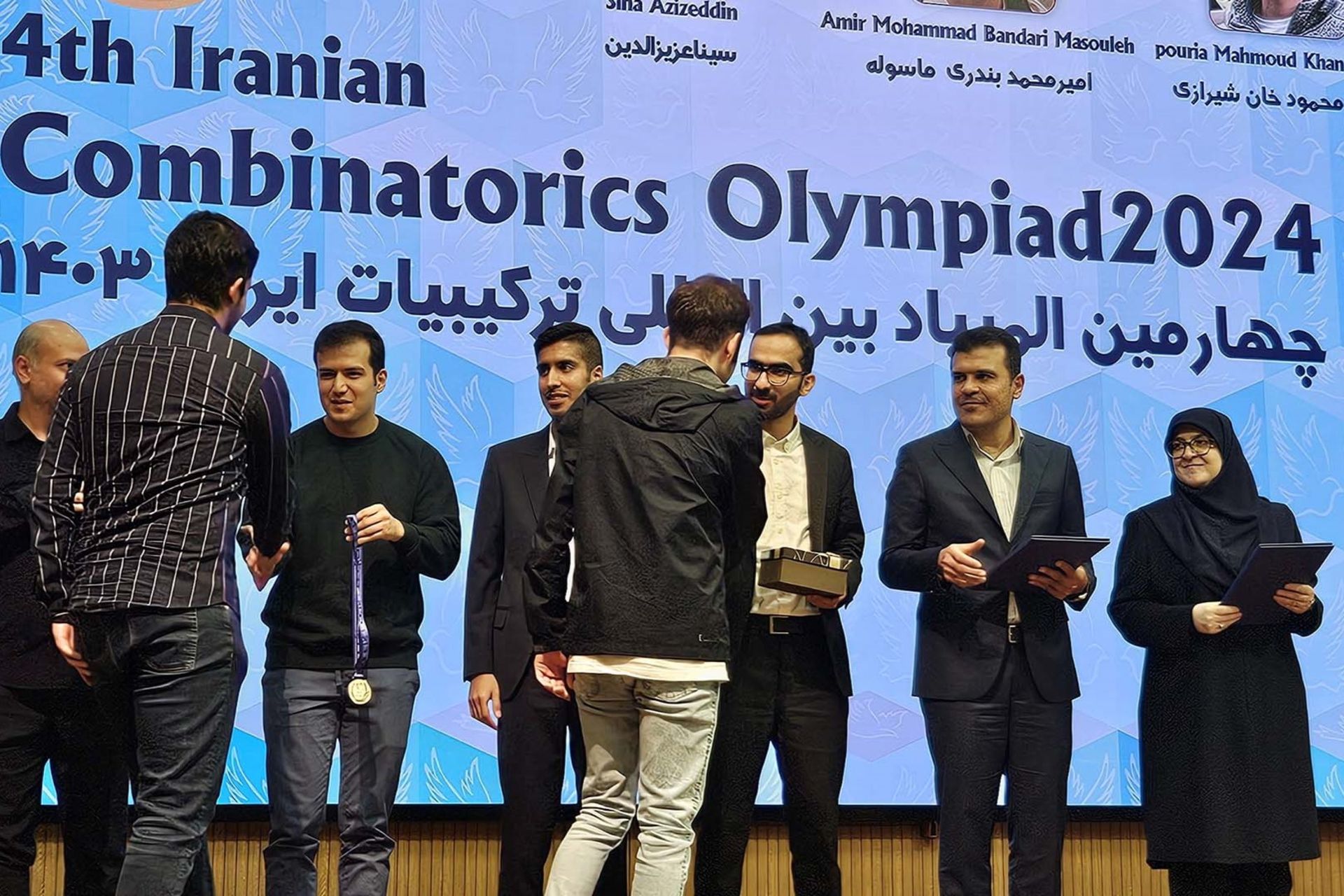 برگزاری المپیاد بین‌المللی ترکیبیات با حمایت دیوار