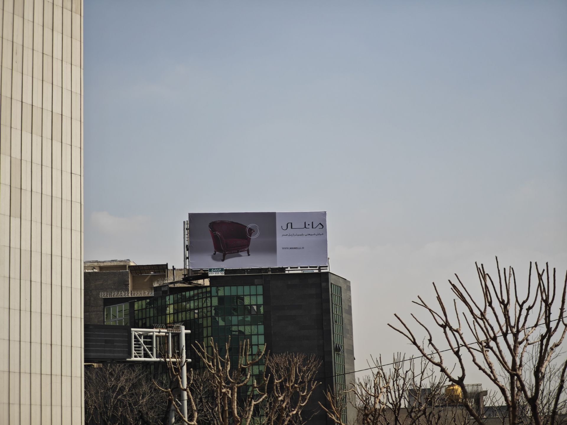 بنر بزرگراه مدرس تهران