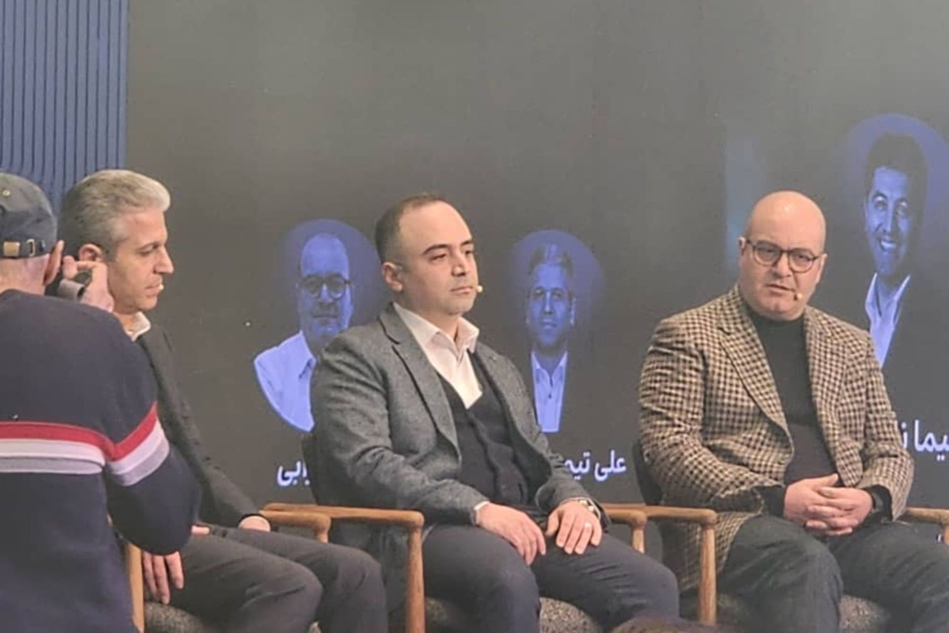 پنل ایران فین تک ۲۰۲۵