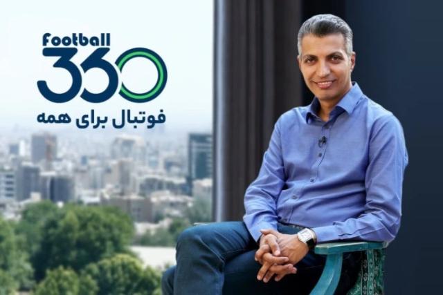 فیلتر شدن سایت و اپلیکیشن فوتبال ۳۶۰؛ علت دلخوری قلعه‌نویی است یا مصاحبه زنده با فغانی؟