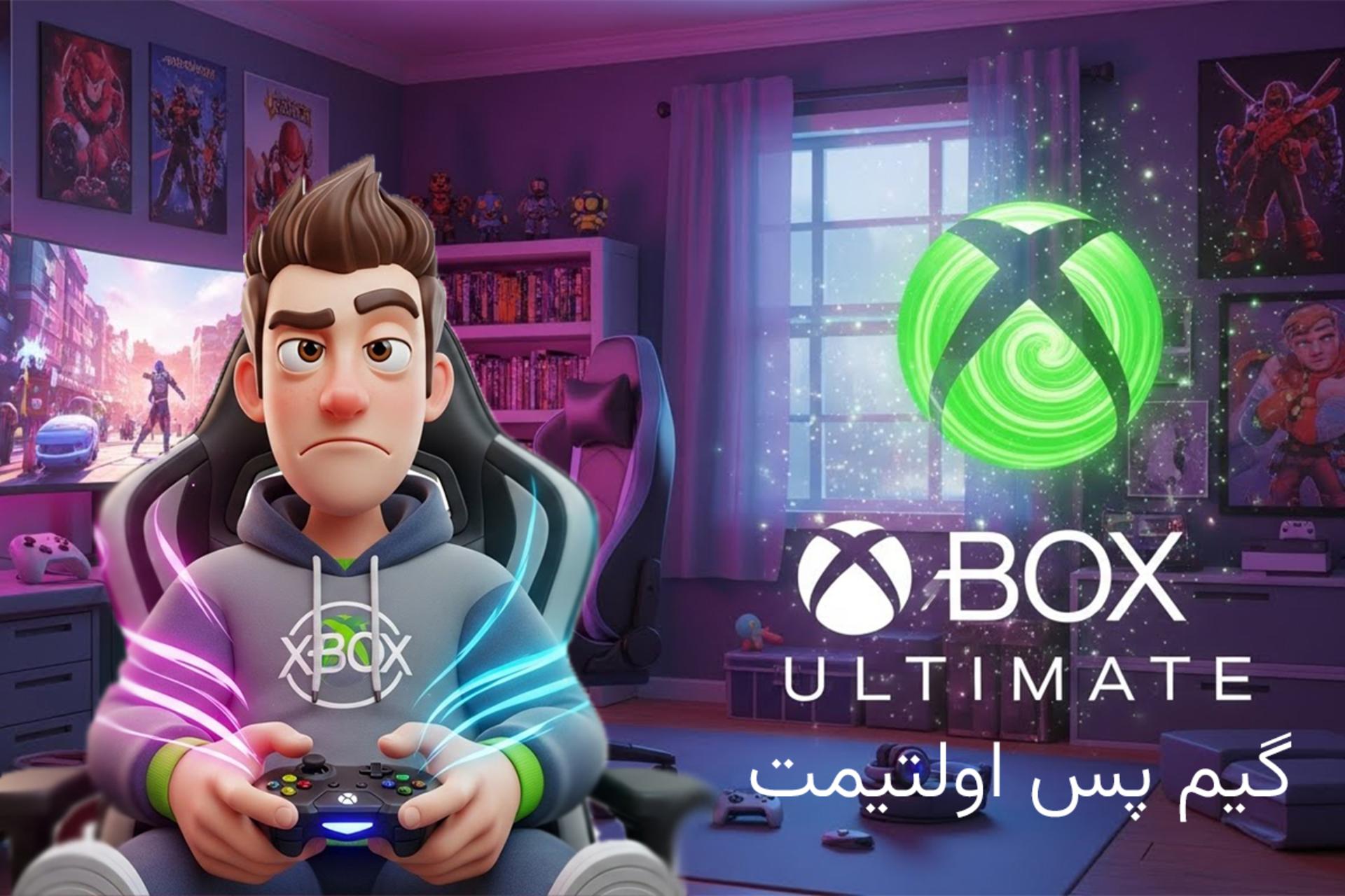 اسپاتیفای اک