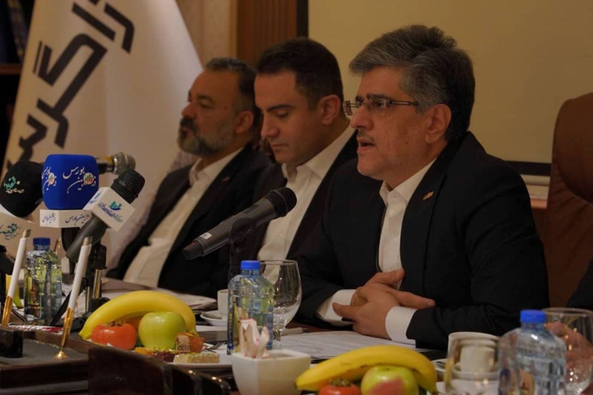 سبدگردان زاگرس