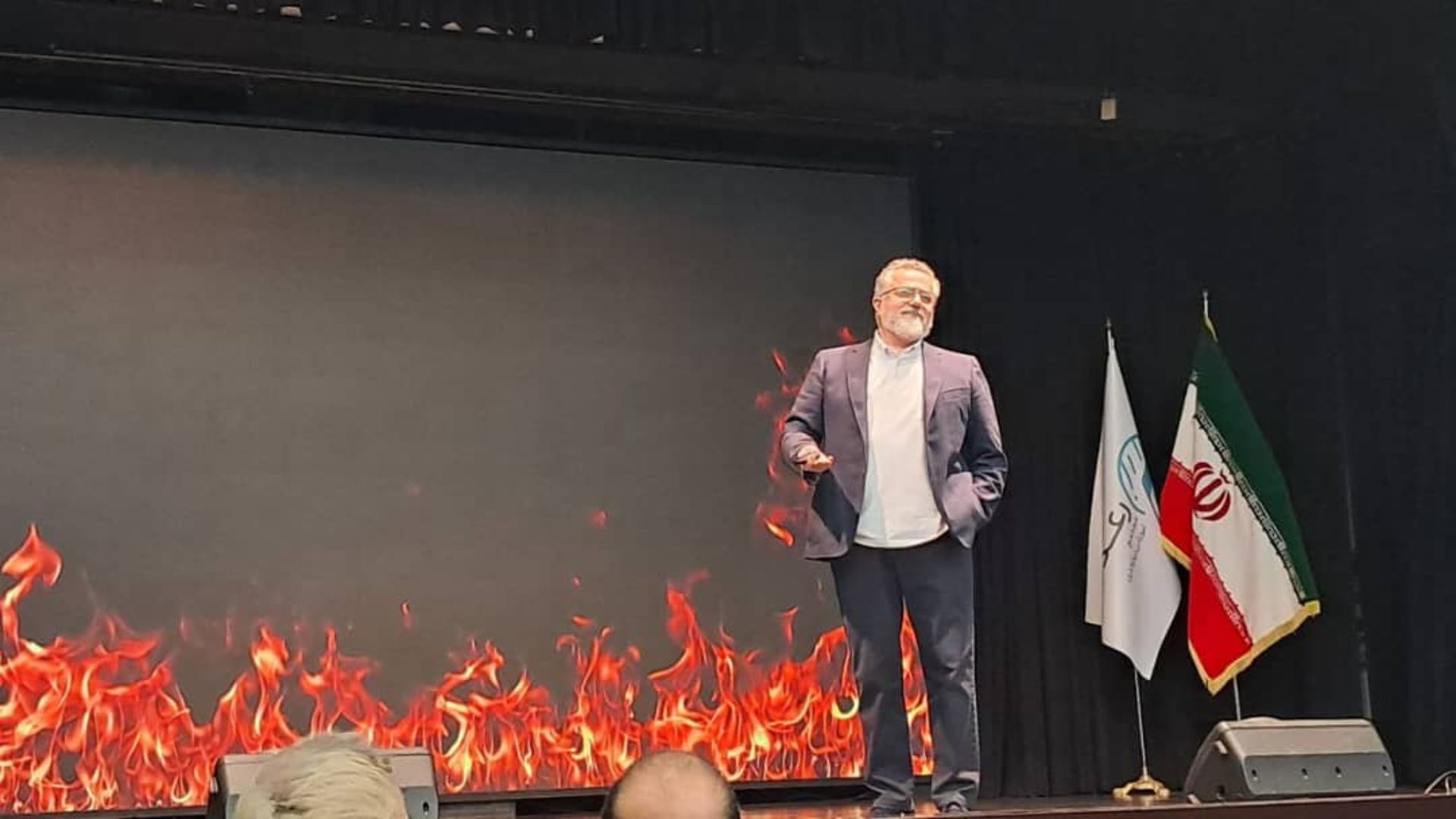 رویداد حال کار