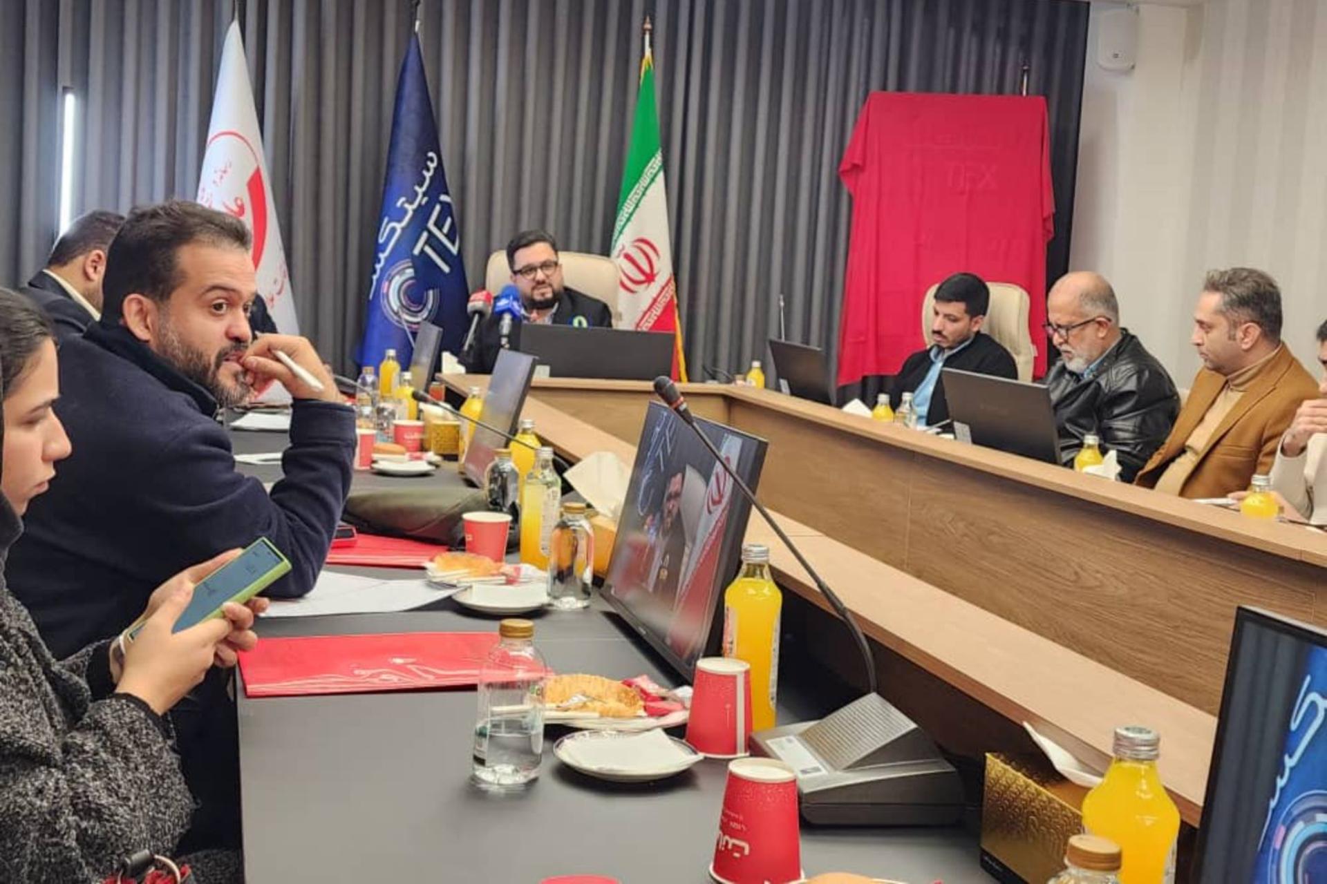 نمایشگاه سیتکس ۲۰۲۶
