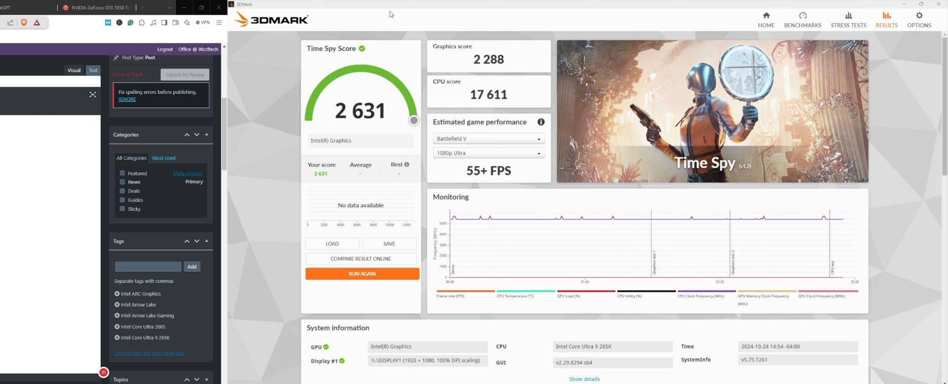 تست 3dMark پردازنده اینتل Core Ultra 9 285K