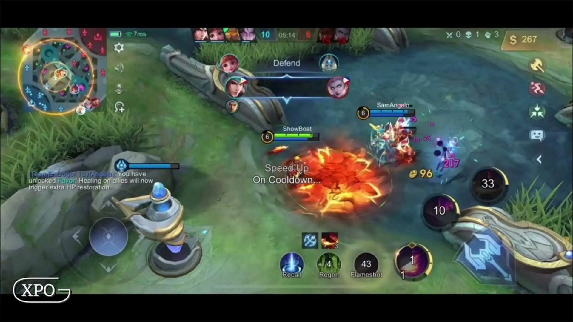 موبایل لجند