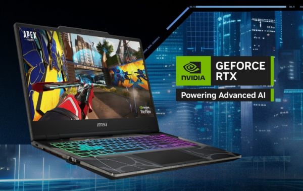 msi nb farsi