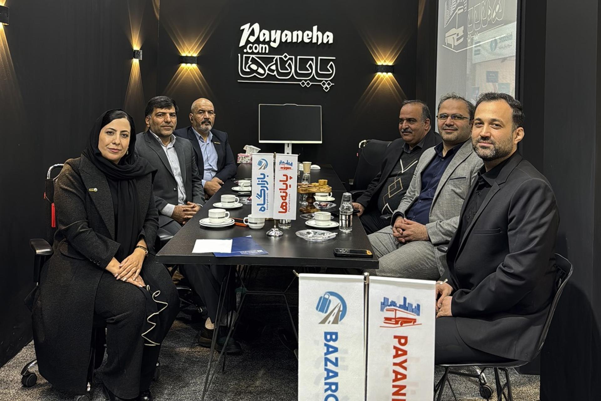 بازارگاه