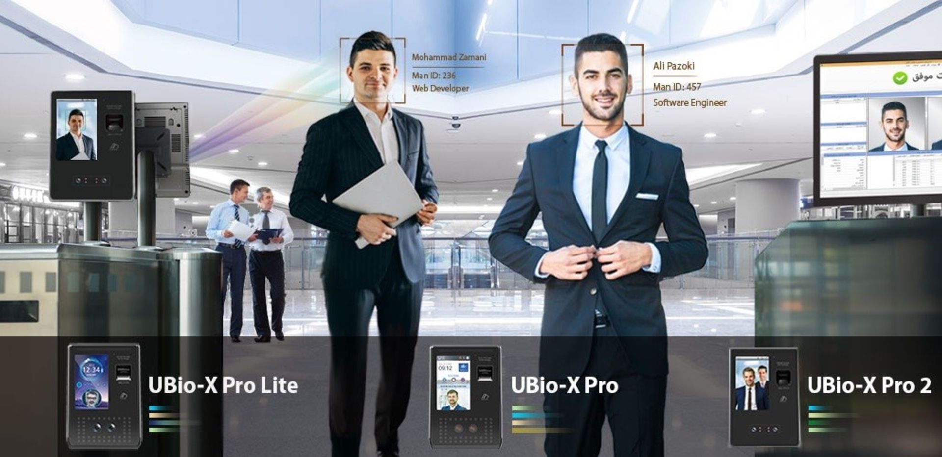  پالیزافزار