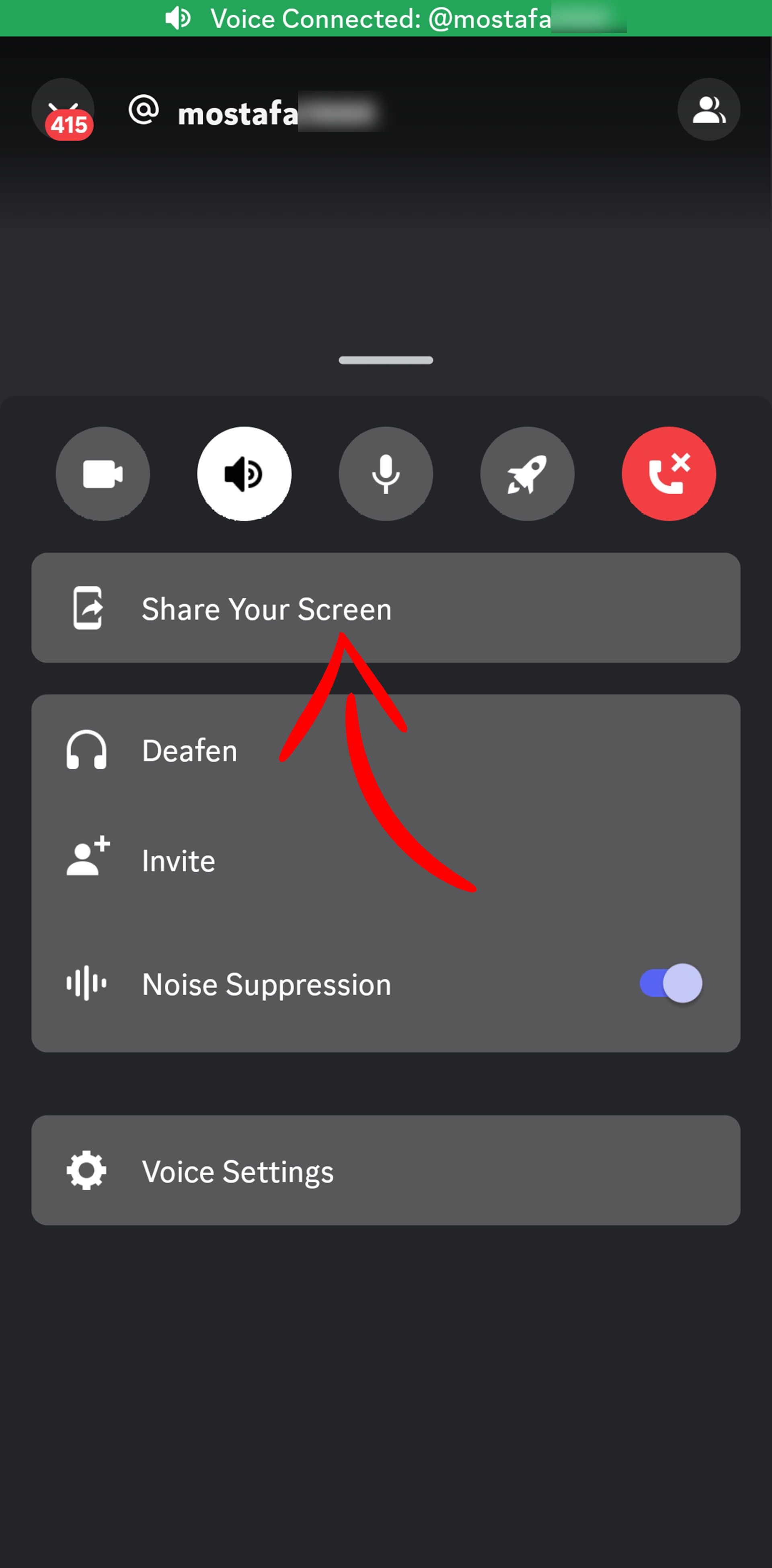 انتخاب گزینه Share Screen در تماس دیسکورد