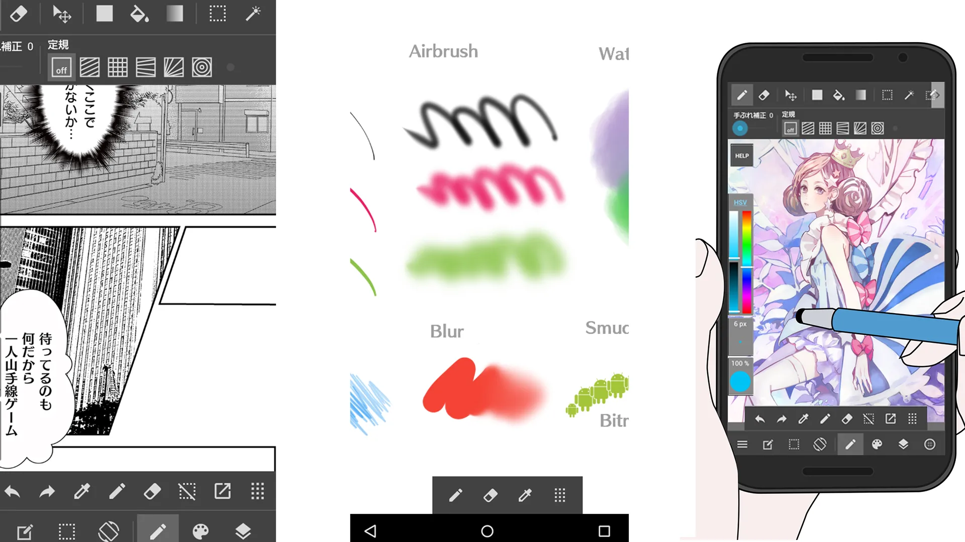 اسکرین شات های محیط کاربری اپلیکیشن Medibang paint که صفحه های مختلف آن را به نمایش می‌گذارد