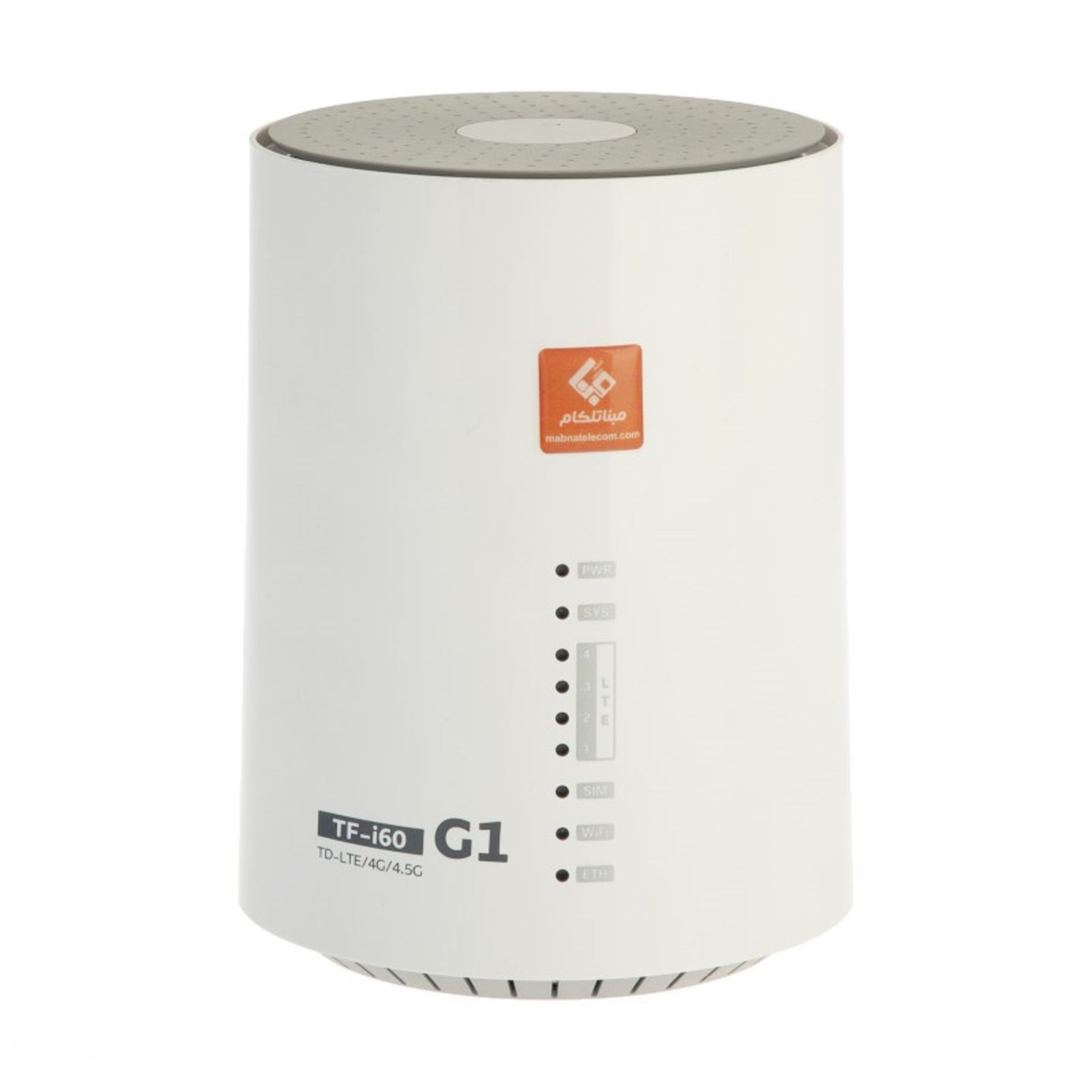 مودم G1 نمای روبرو