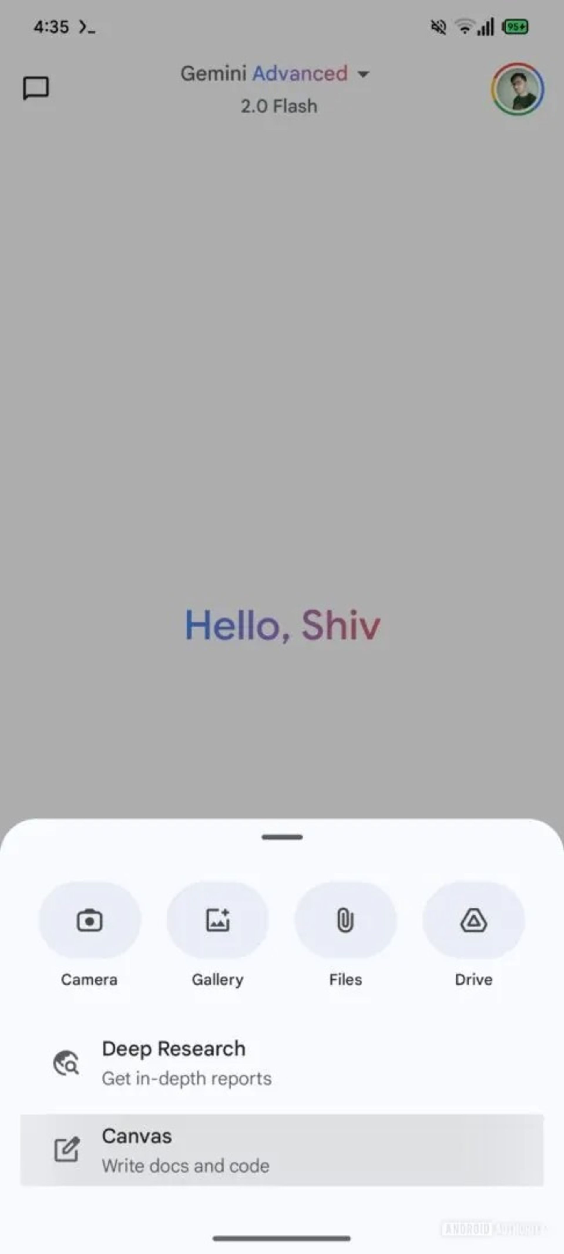 قابلیت Canvas در گوگل جمنای 