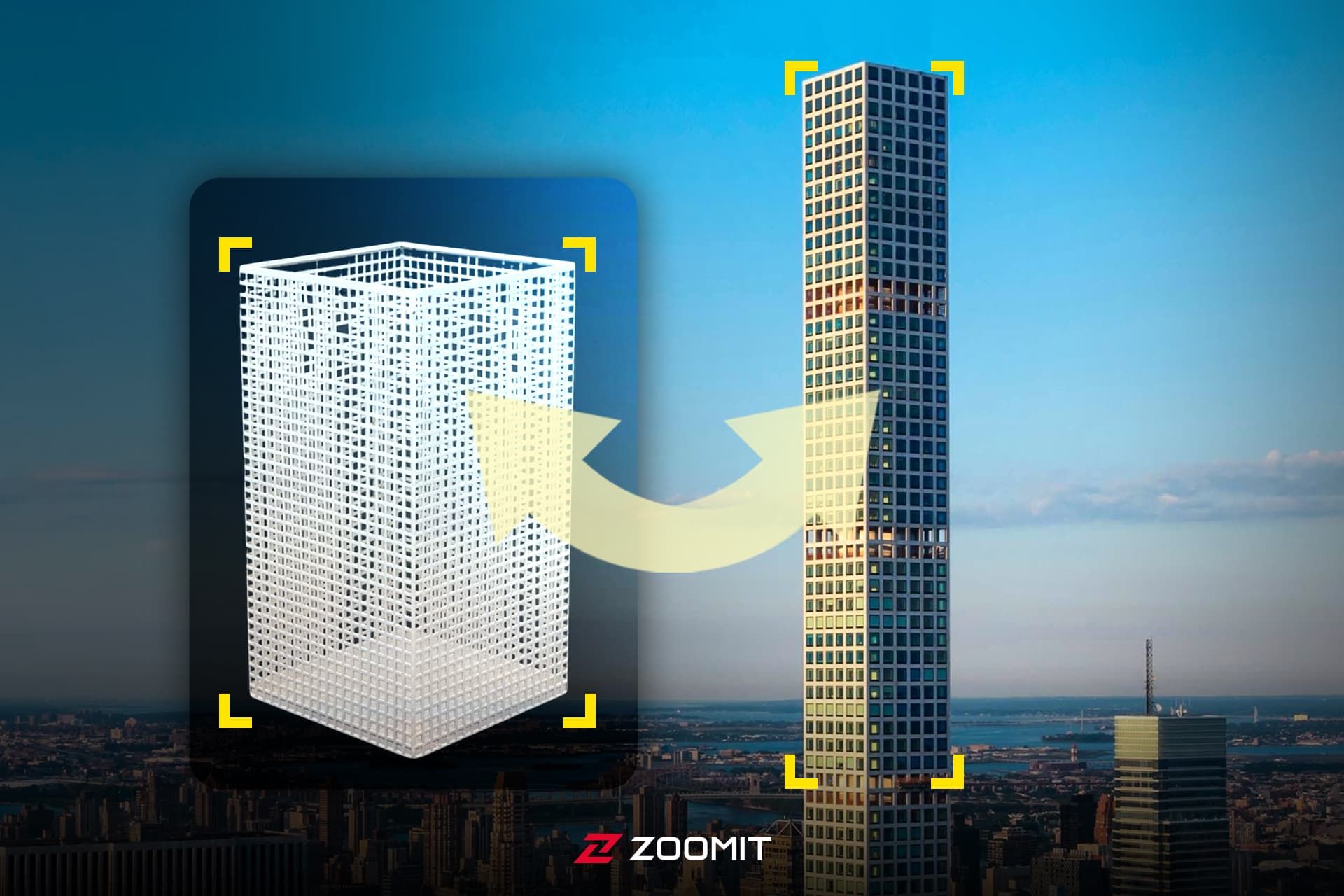 برج ۴۳۲ پارک اونیو نیویورک درکنار تصویری از سطل زباله فلزی 