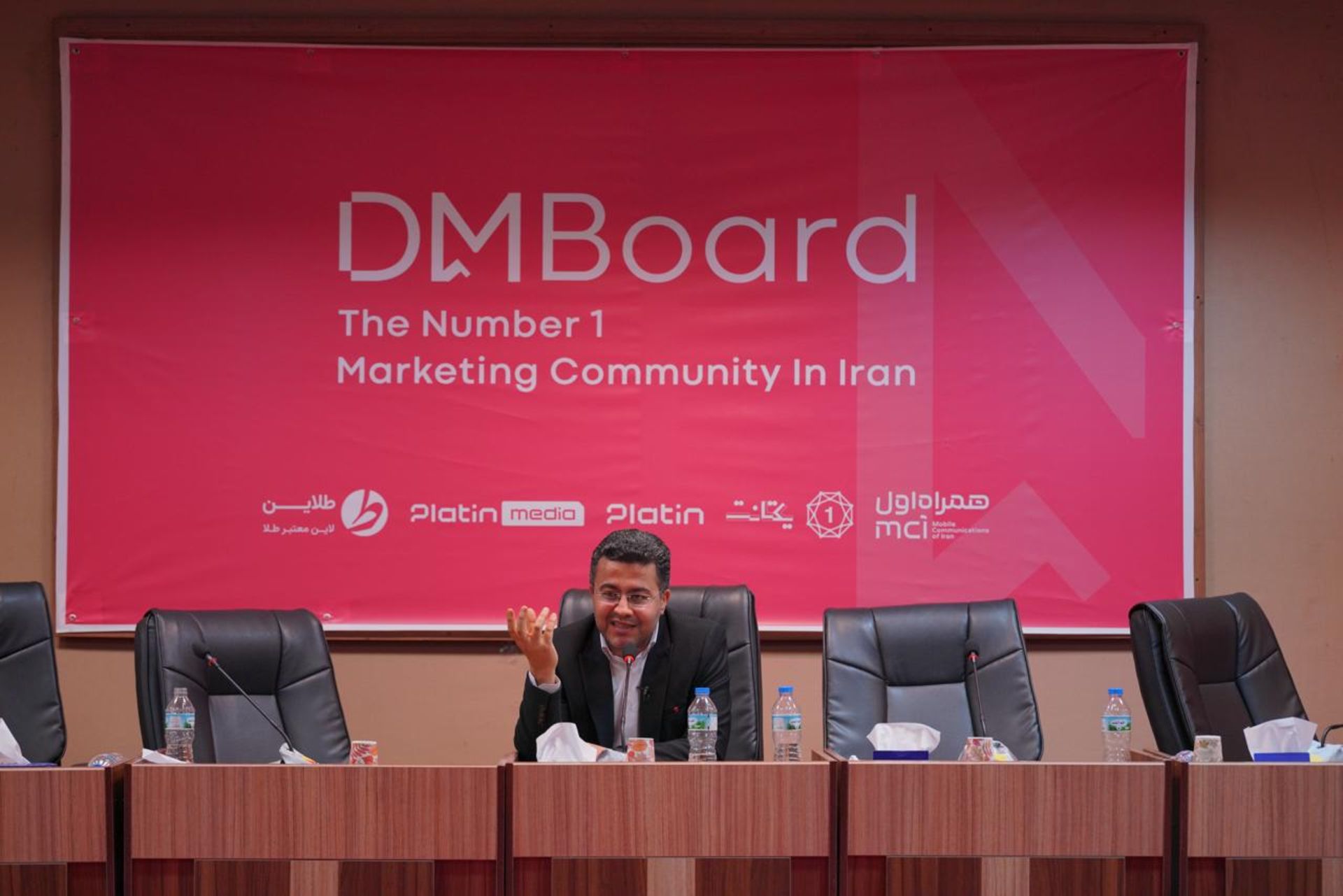 محمدرضا فرحی