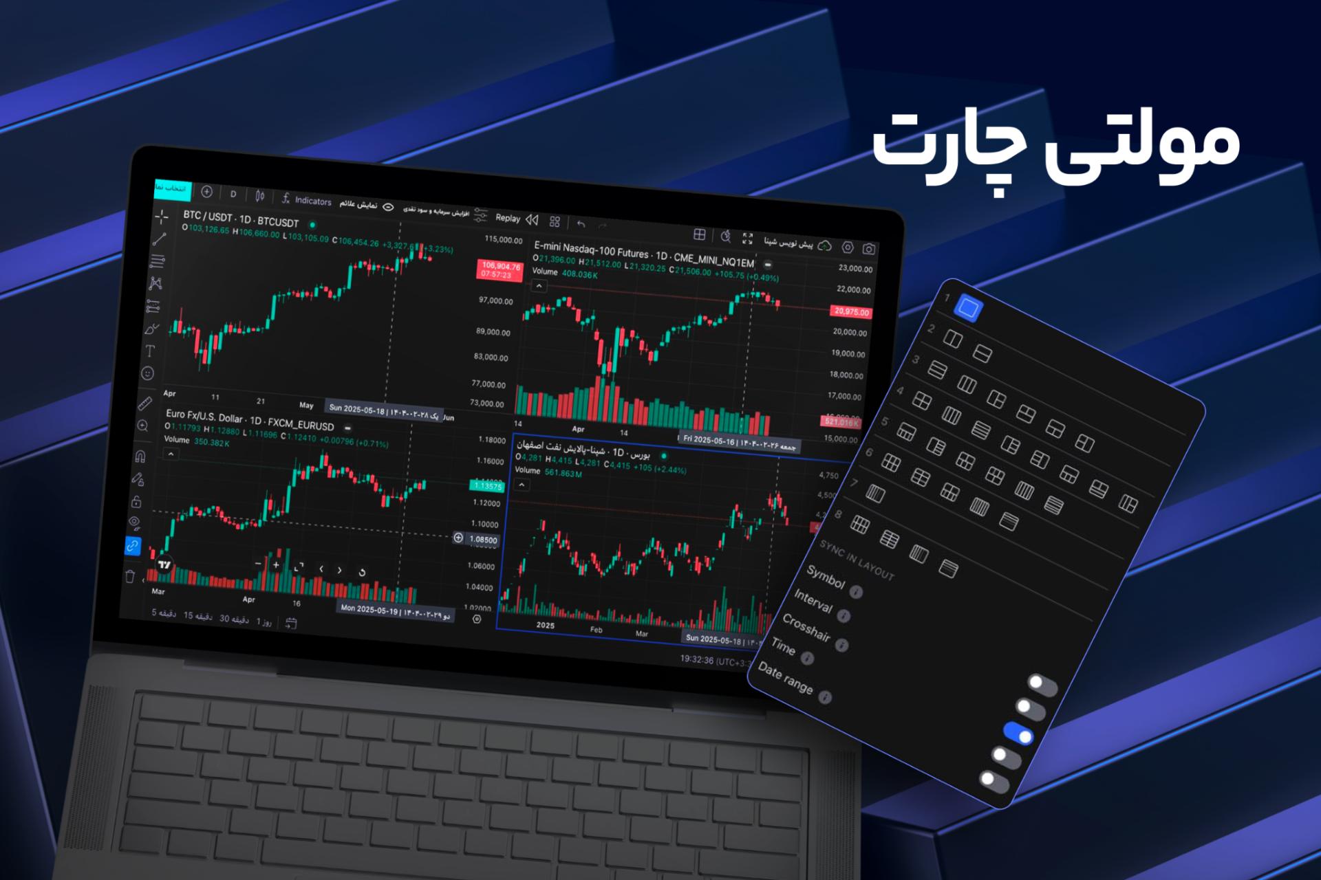 فراز