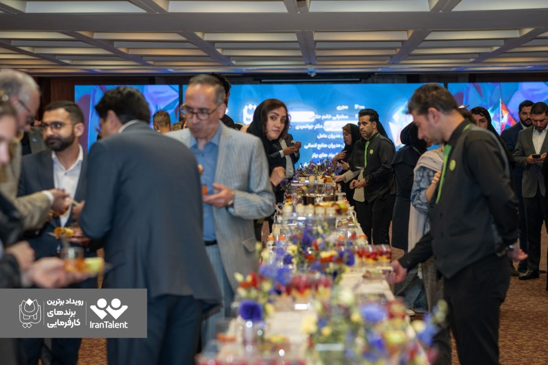 ایران تلنت و لیان