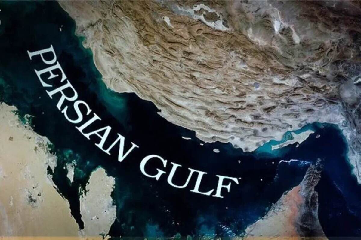 پاسخ حقوقی ایران به تحریف گوگل؛ کار به دادگاه کشیده می‌شود