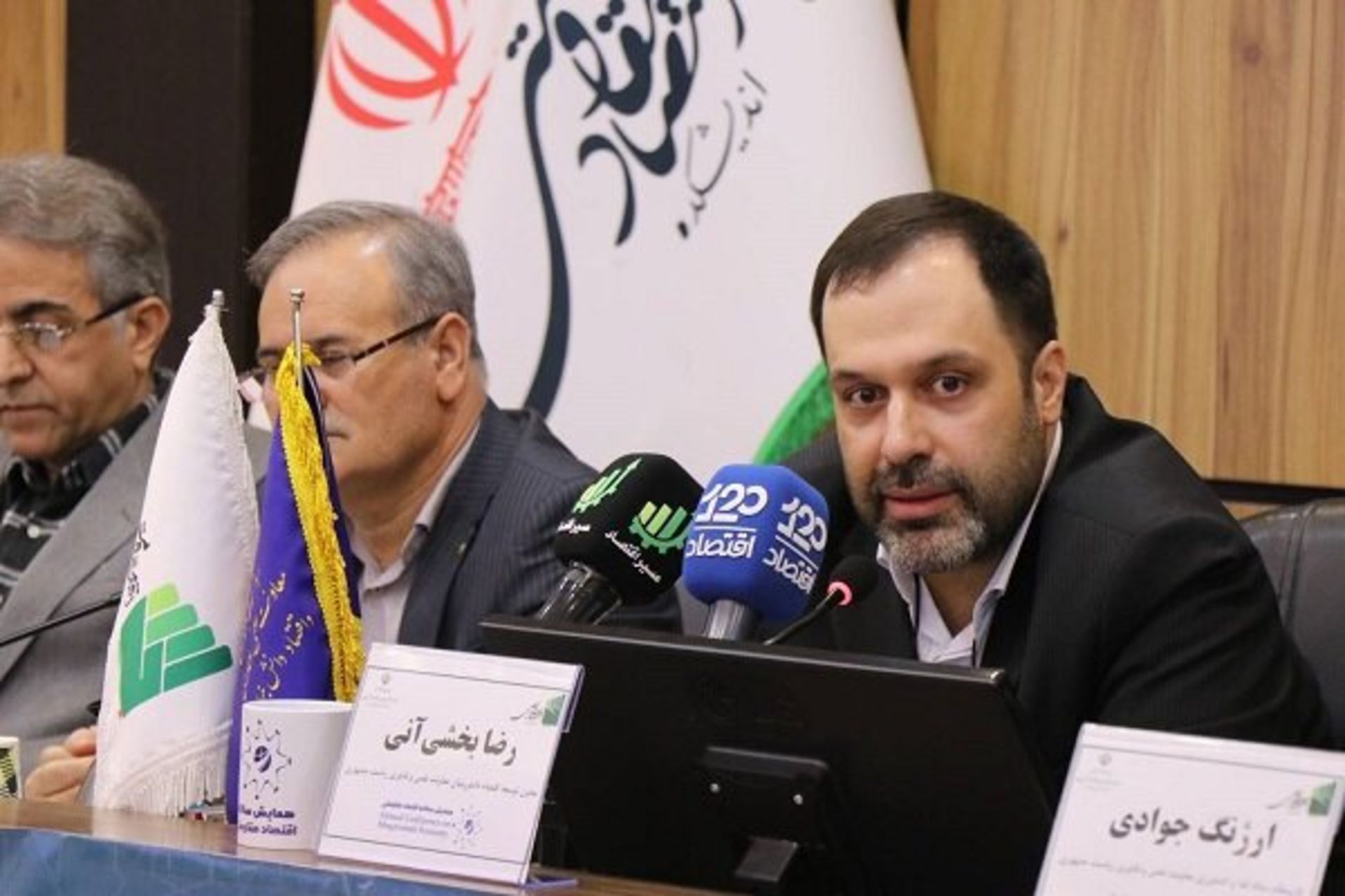 معاون توسعه اقتصاد دانش‌بنیان معاونت علمی به دلیل نارضایتی فعالان اکوسیستم برکنار شد