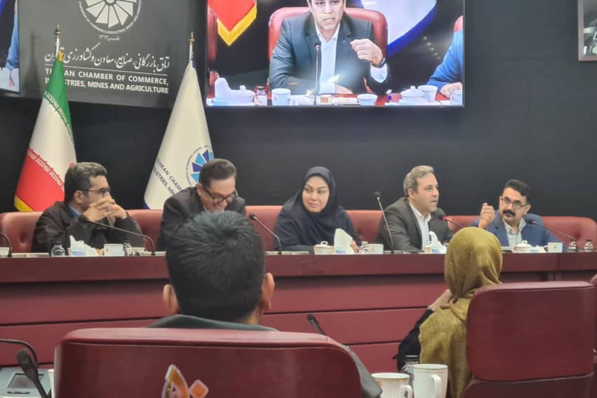 مانی یکتا در اتاق بازرگانی