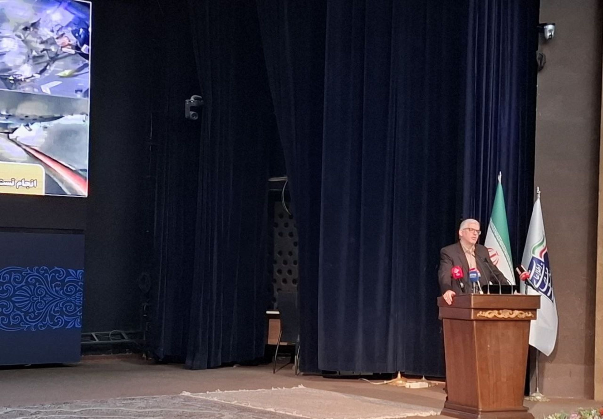 سالاریه هفته فضا ۱۴۰۴