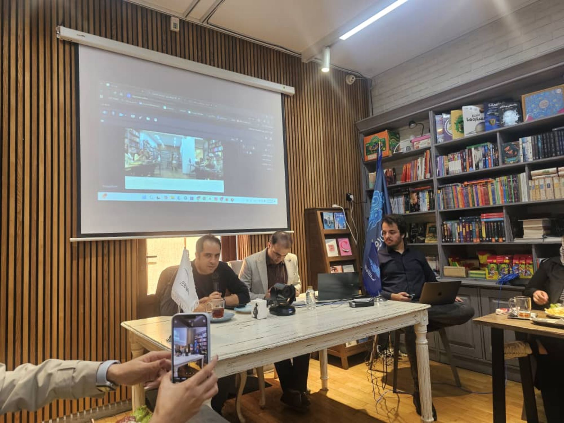 نشست خبری اسکای روم