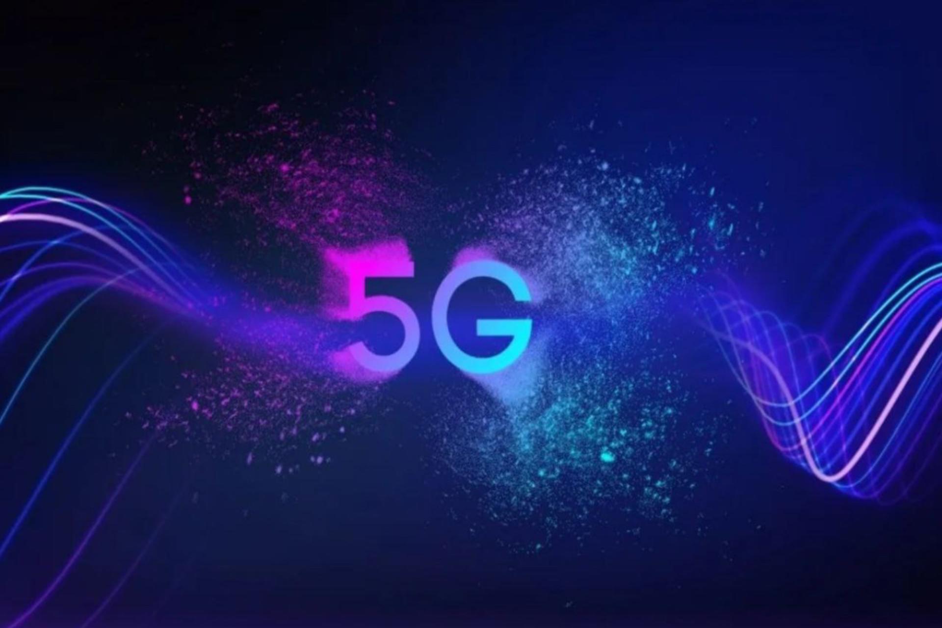 5G