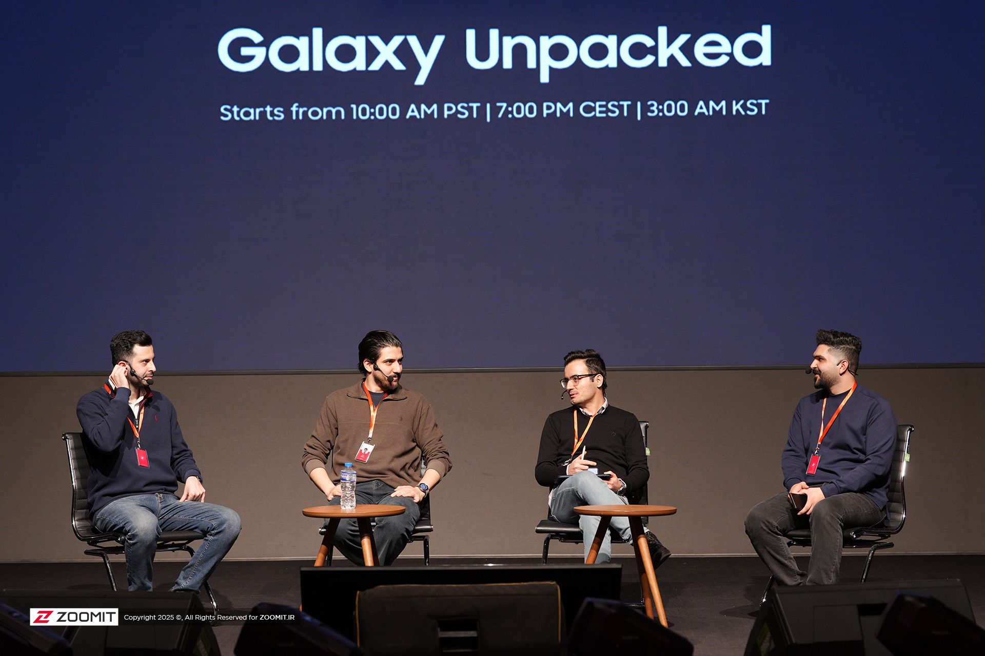 دورهمی زومیت