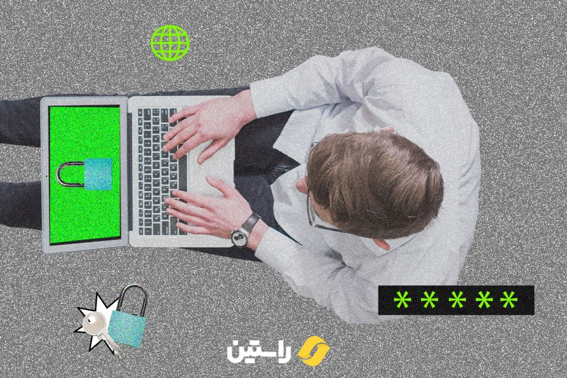 راستین
