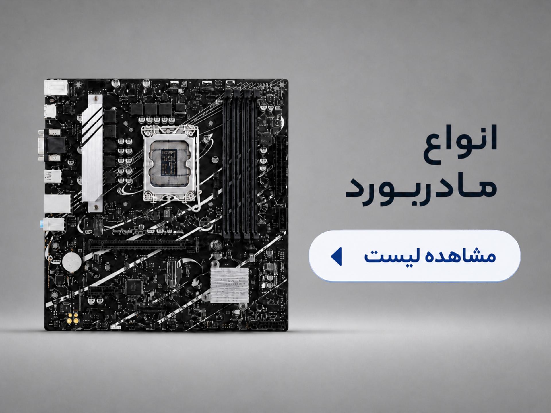 visual-banner