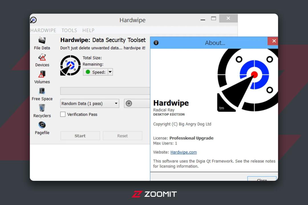 دو پنجره مختلف از برنامه Hardwipe