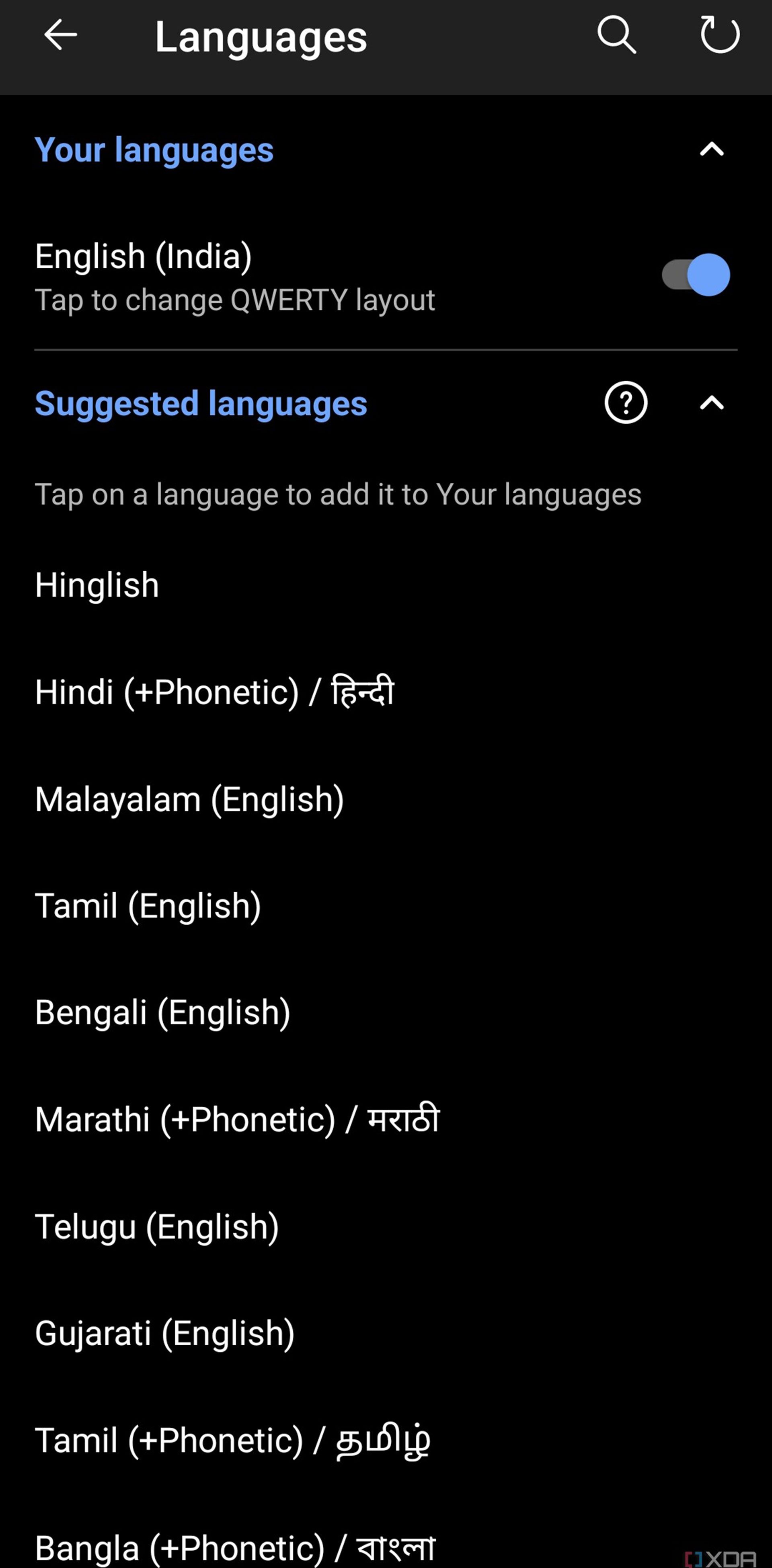 صفحه تظیمات کیبورد Swifty