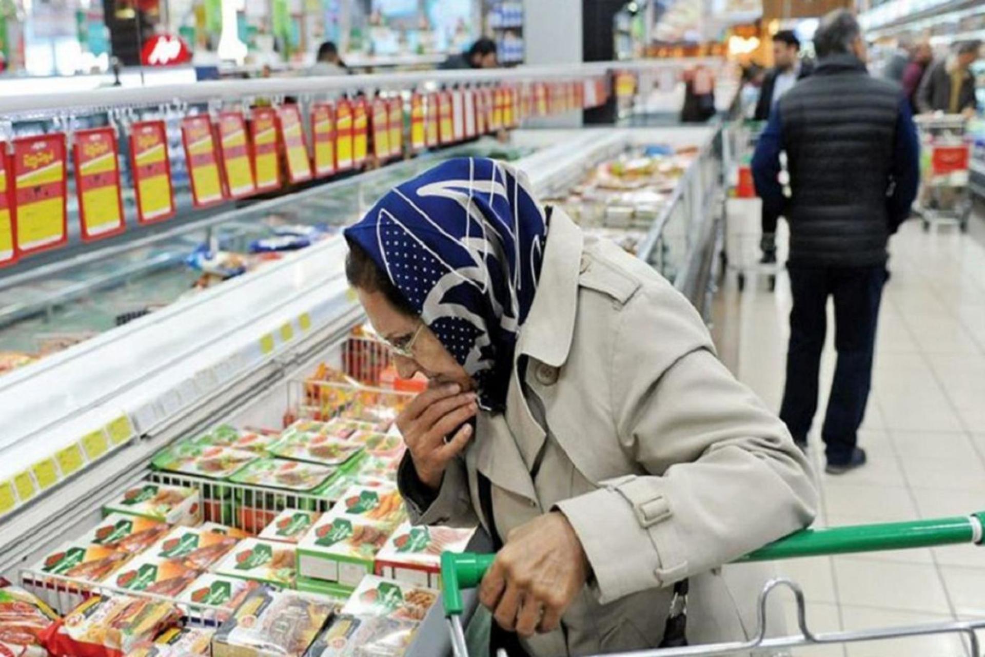 فروشگاه مواد غذایی