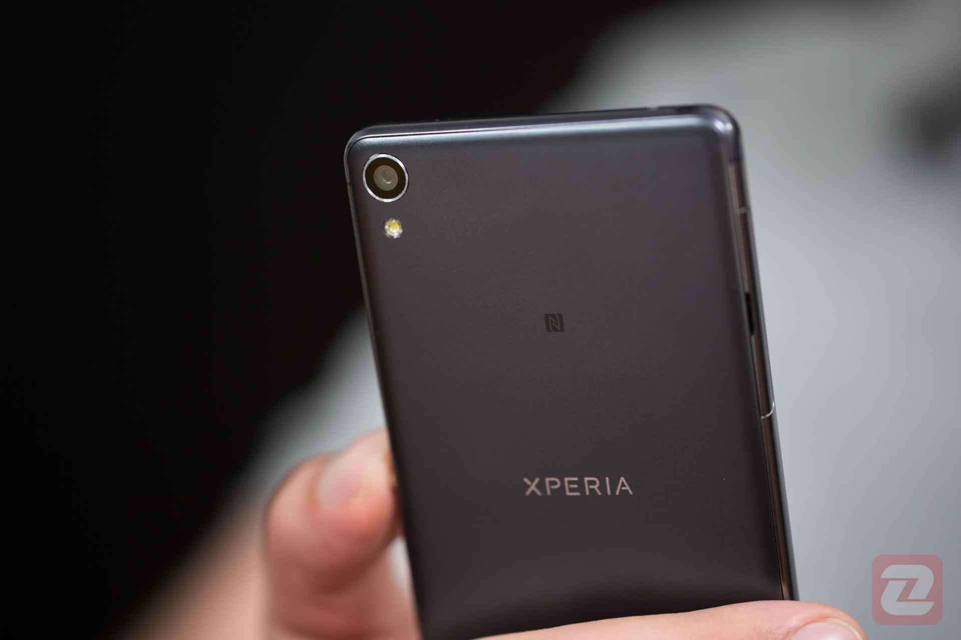 اکسپریا ایکس ای