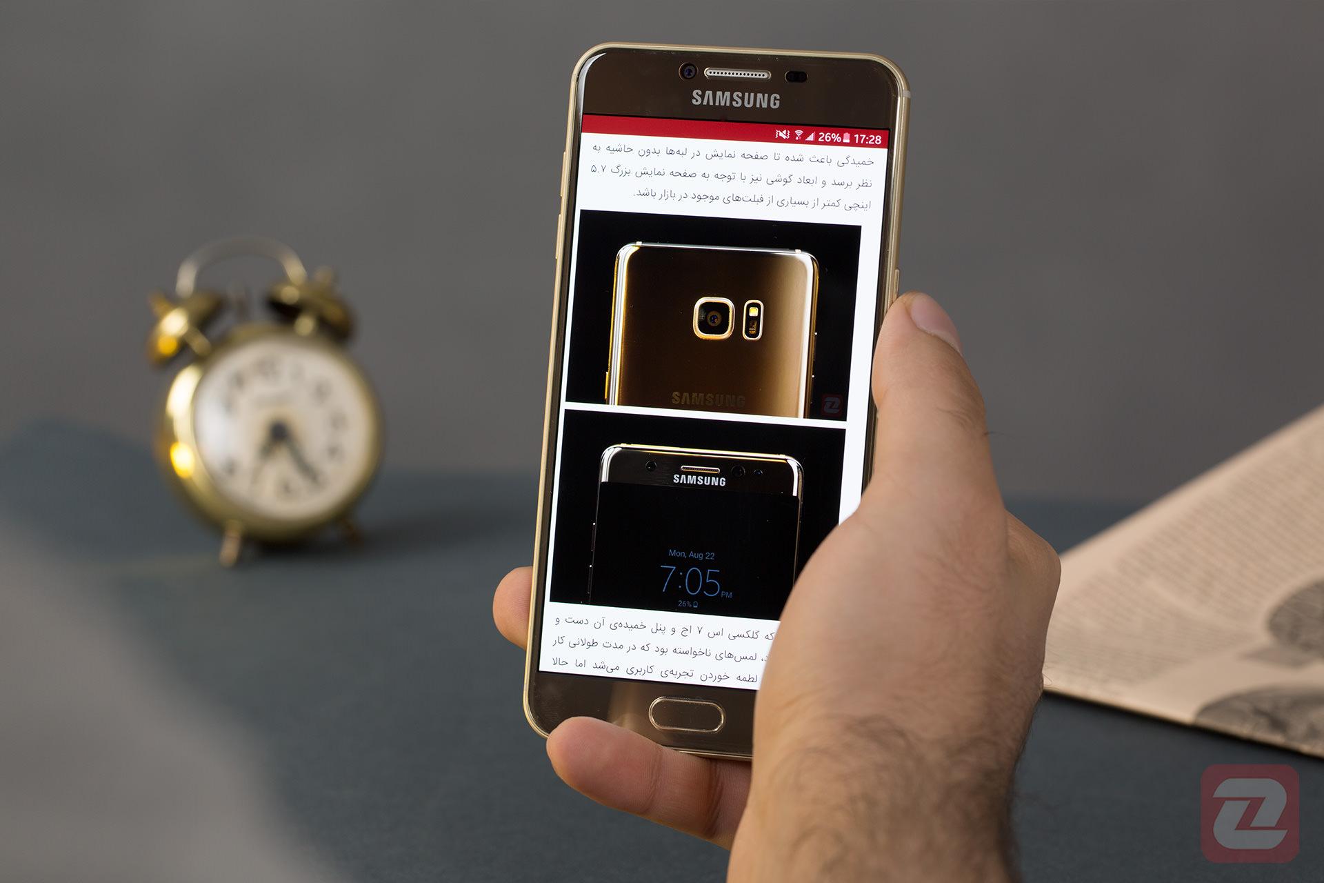 سامسونگ گلکسی Samsung galaxy C5 