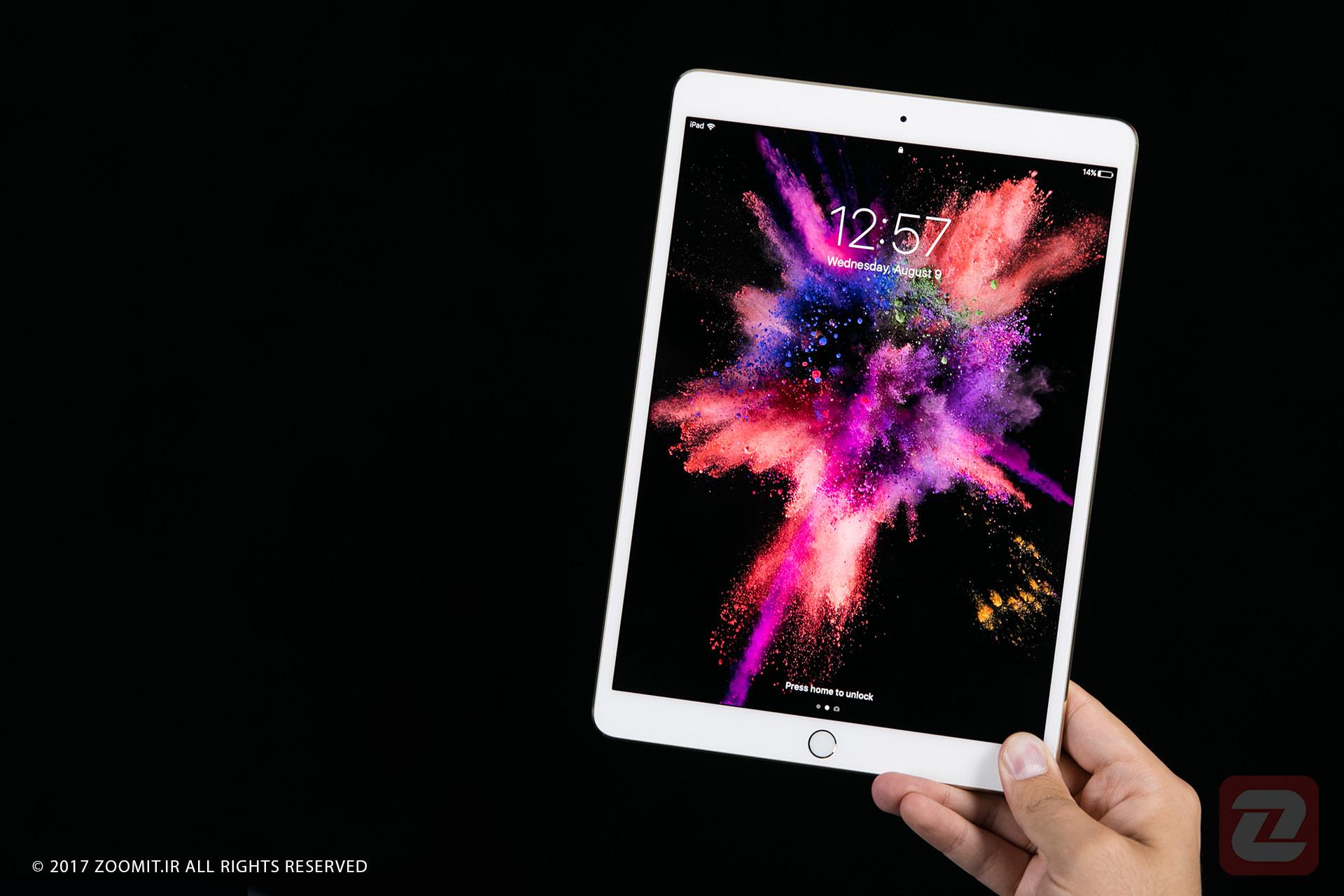 Apple iPad Pro (10.5-inch, Wi-Fi + Cellular, 256GB) - Space Grey :  Amazon.in: Electronics